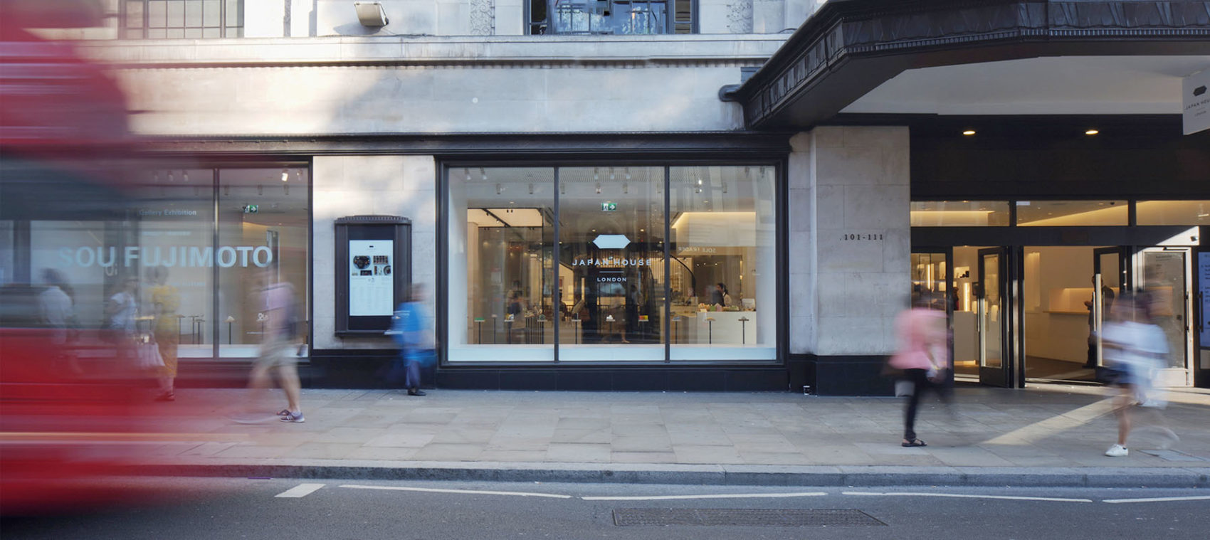 Case study featured image for Helping Japan House London launch their first ecommerce store