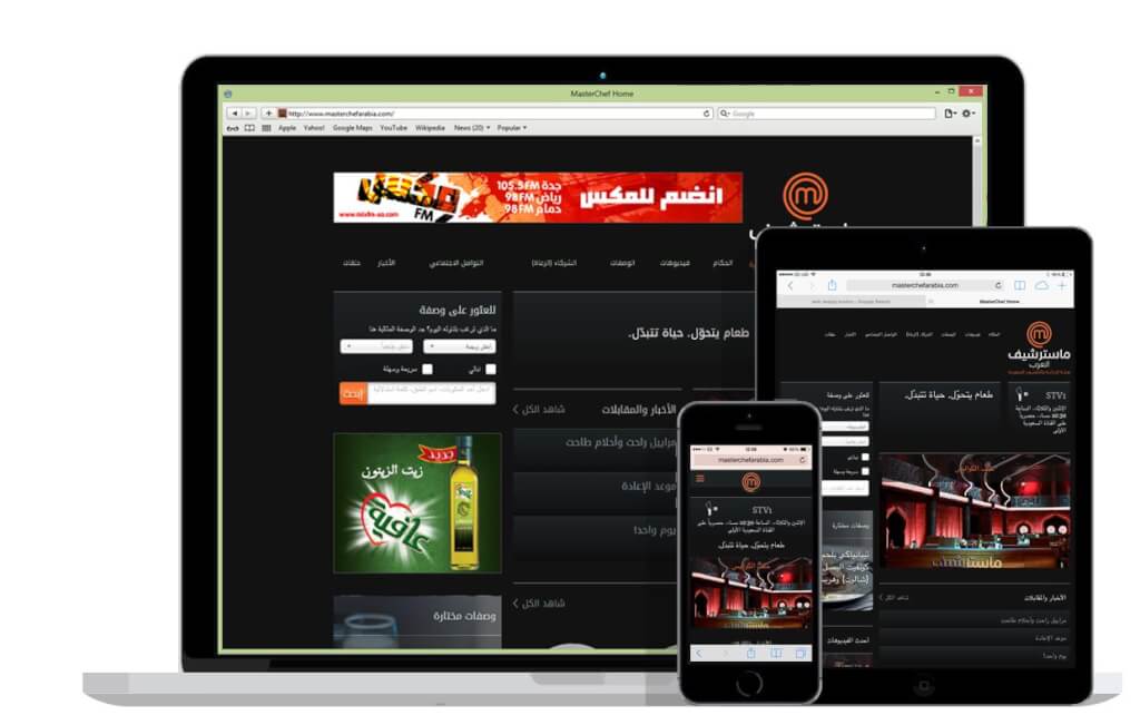Case study image for Masterchef Arabia