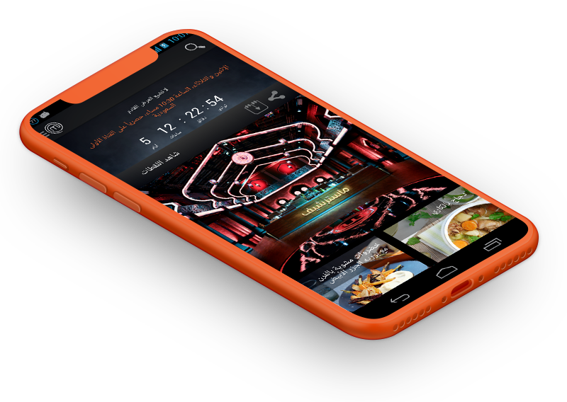 Case study image for Masterchef Arabia